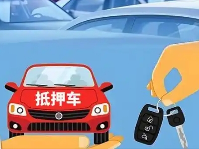 什么是债务重组,安陆债务重组需要多长时间？